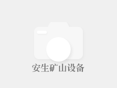 吴文俊：用技术革新推动“机器换人”“澳门威斯尼斯wns888入口”